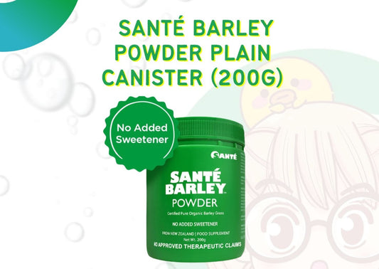 Santé Barley Plain Canister